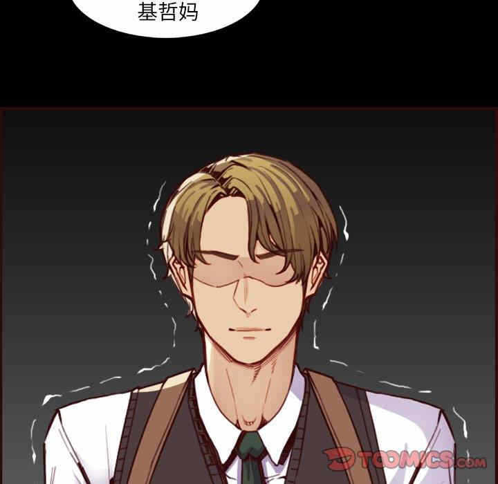 第89张
