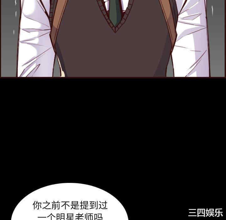 第91张