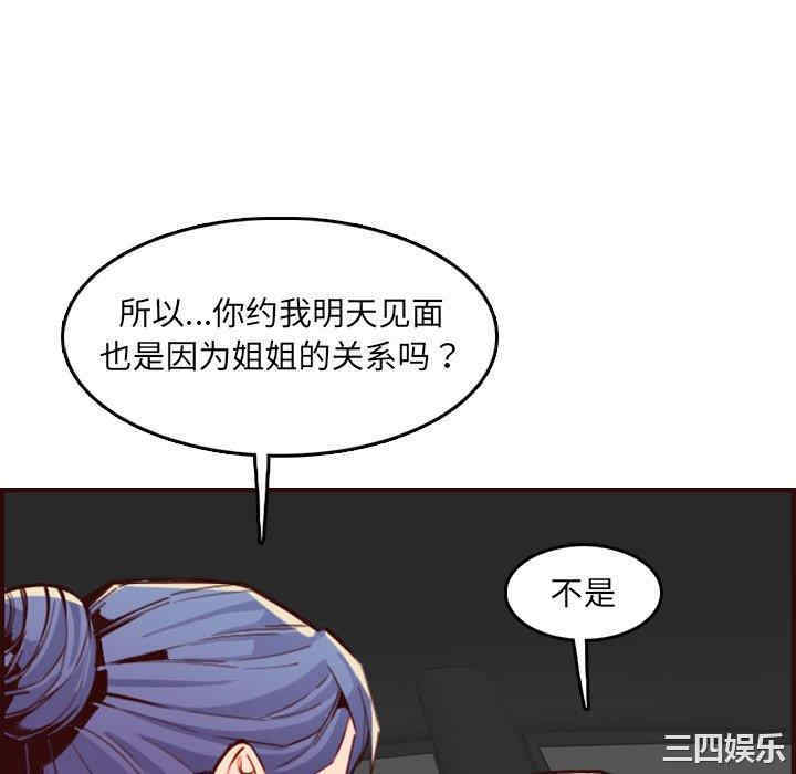 第123张