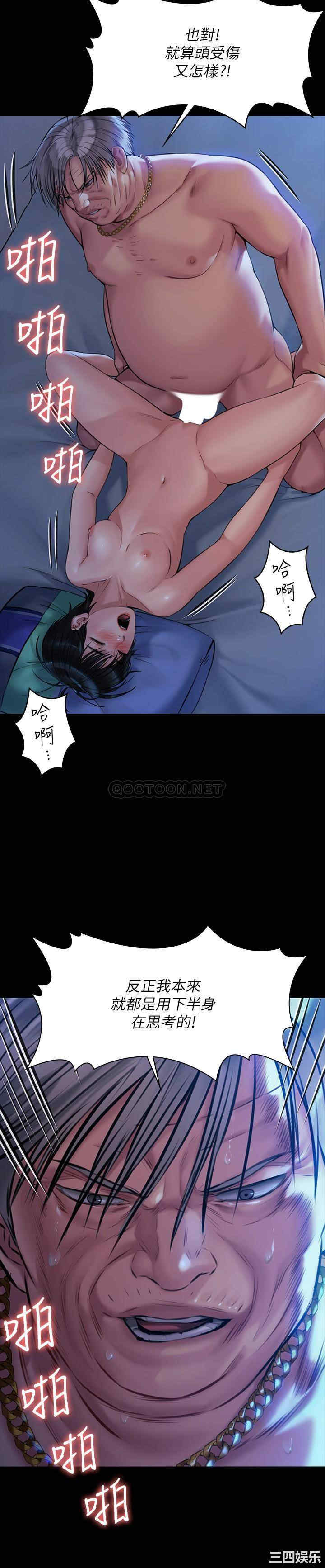 第19张