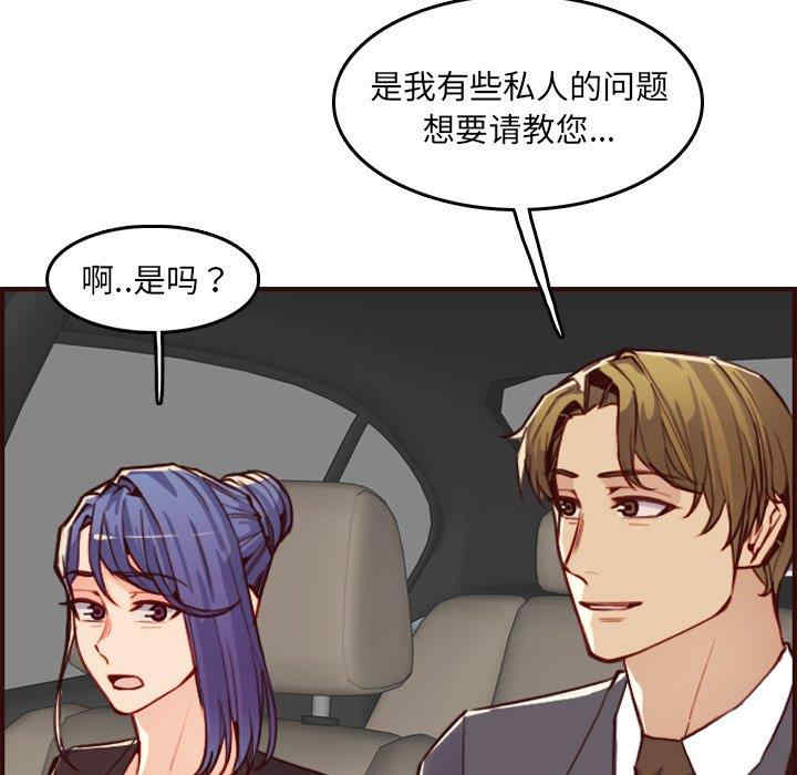 第127张