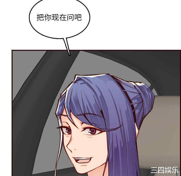 第129张