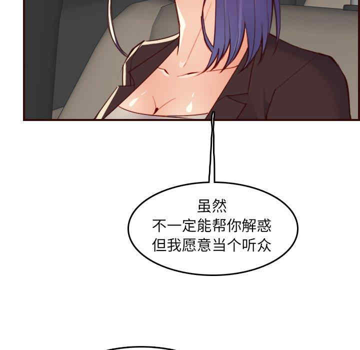 第130张