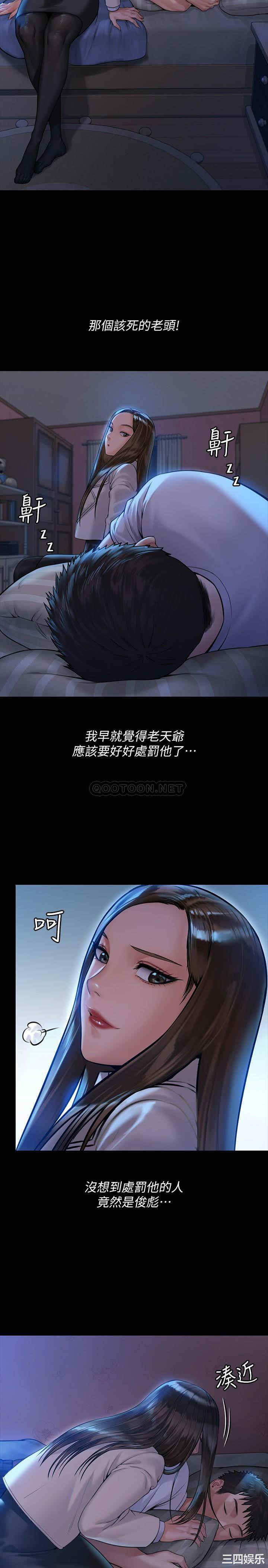第26张
