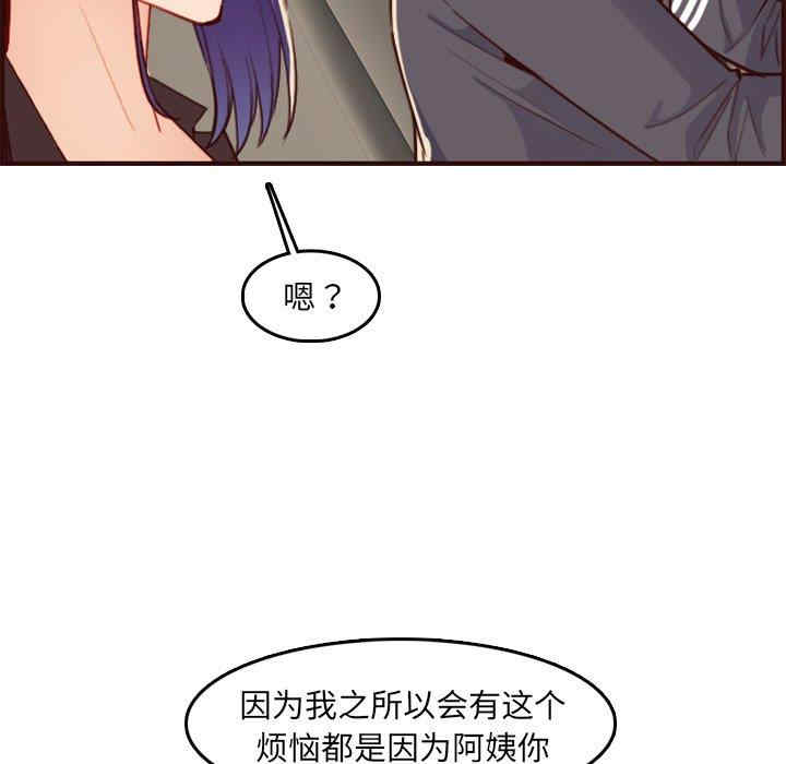第2张