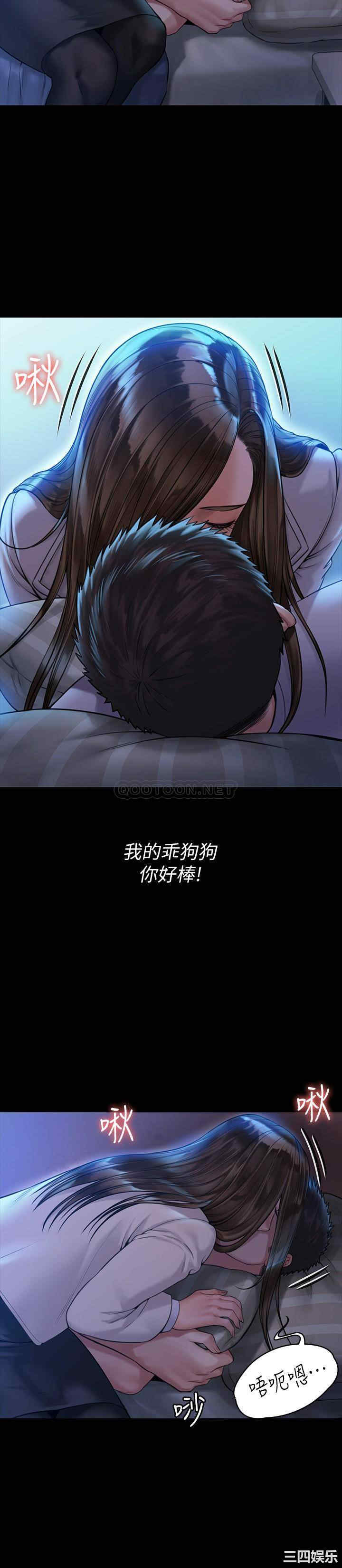 第27张