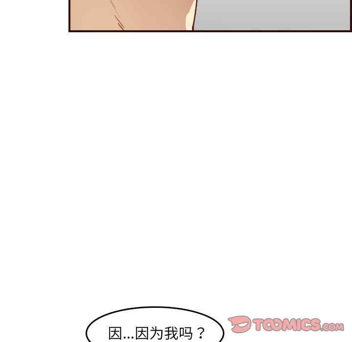 第5张