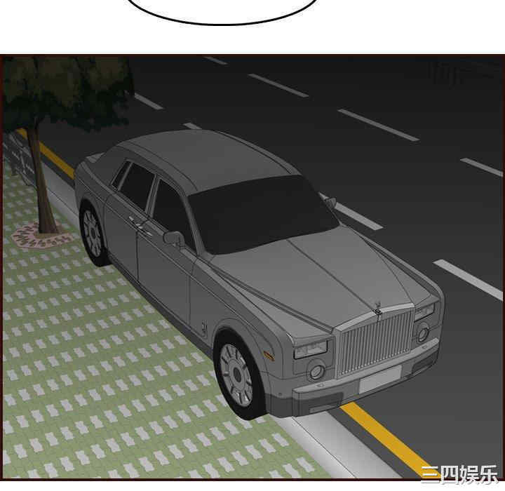 第8张