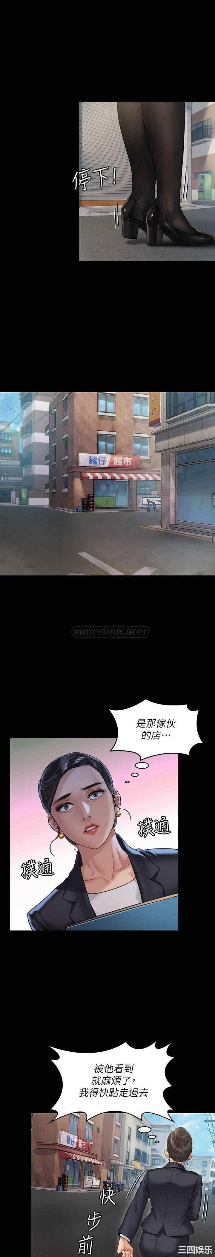 第30张