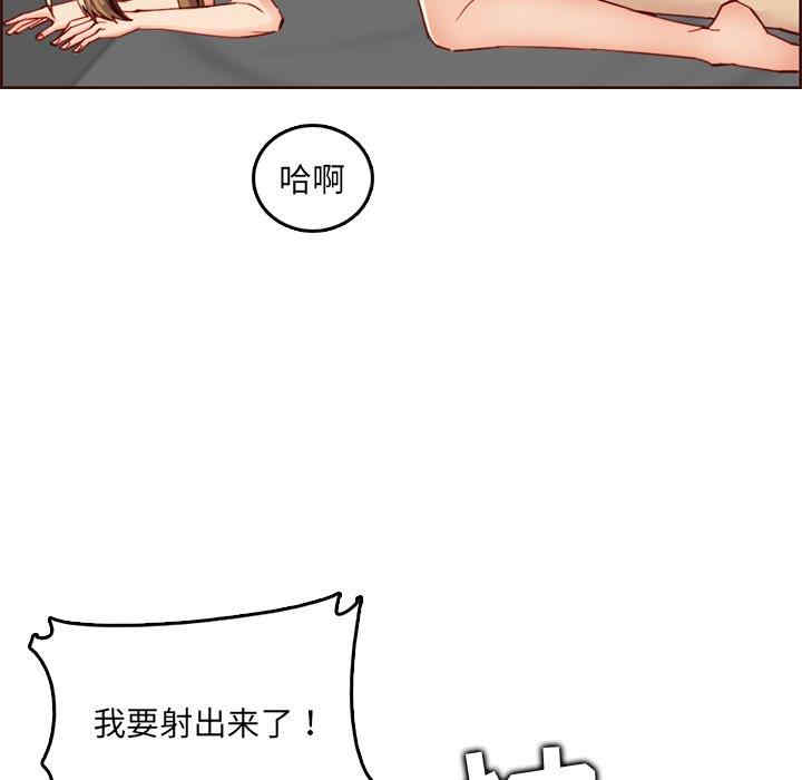 第40张
