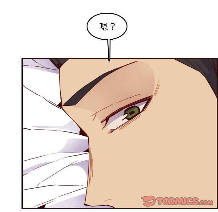 第71张