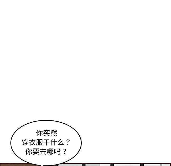 第73张