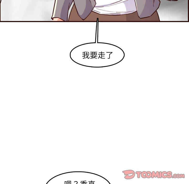 第77张