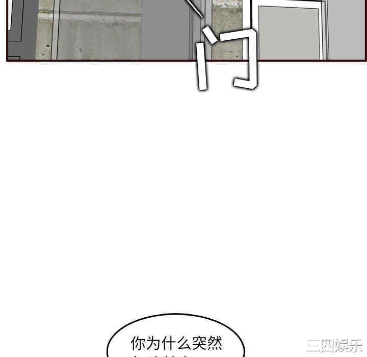 第92张