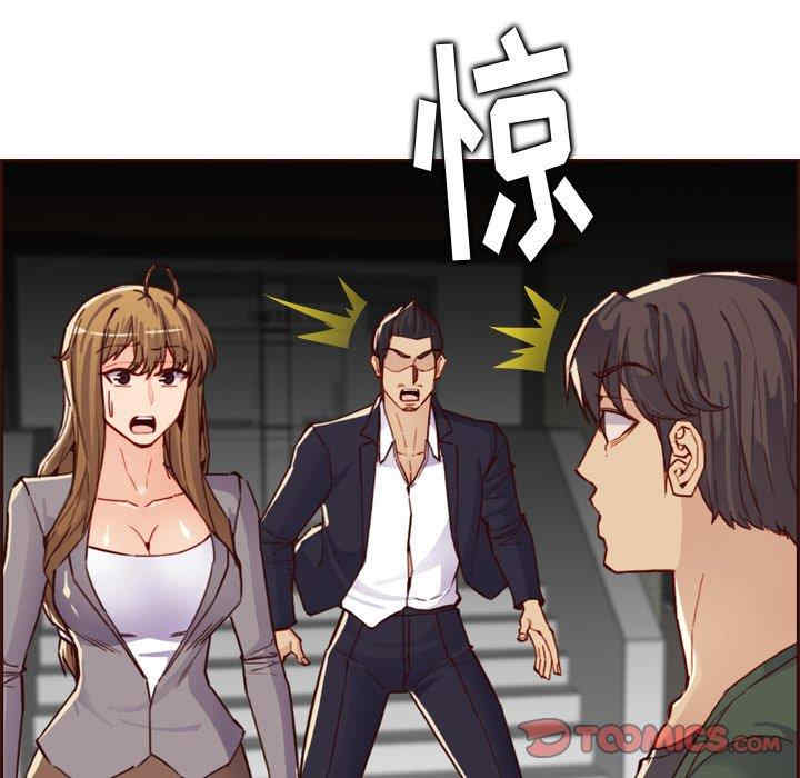 第102张