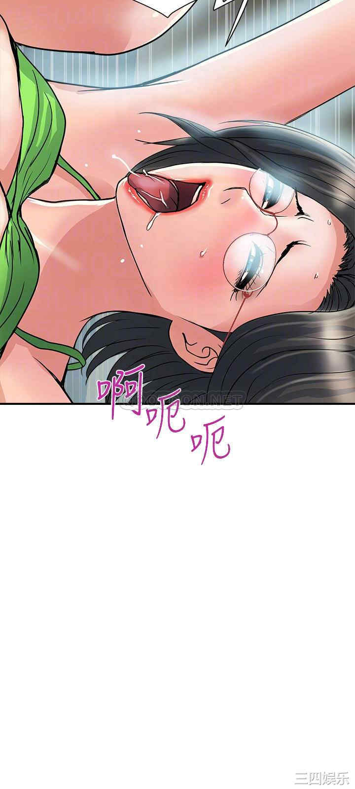第4张