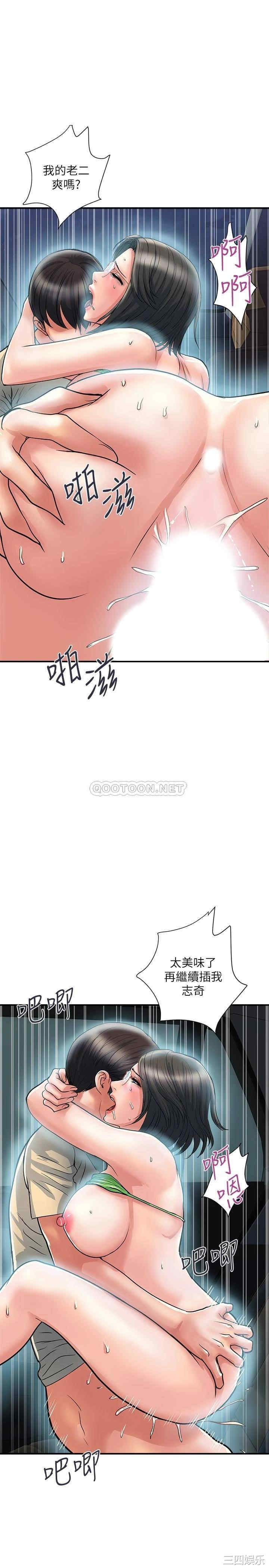 第5张