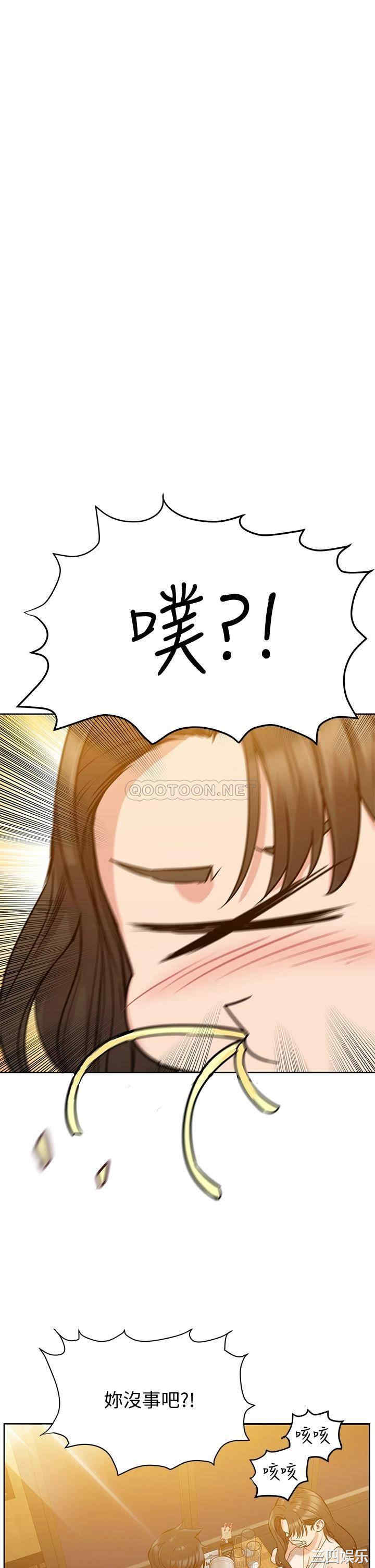 第29张