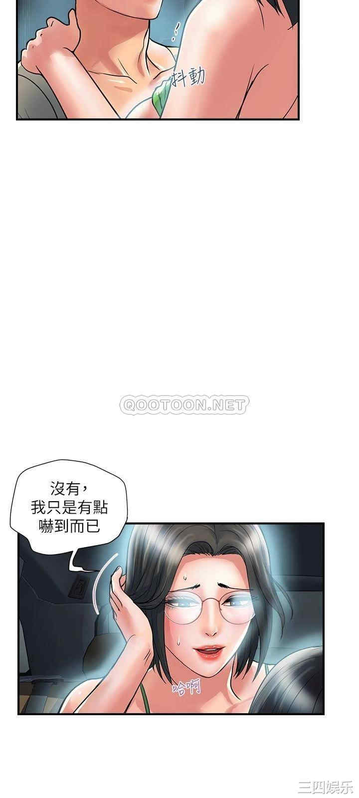 第7张