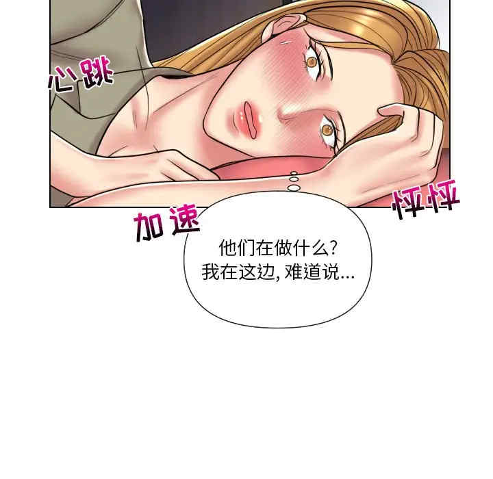 第39张