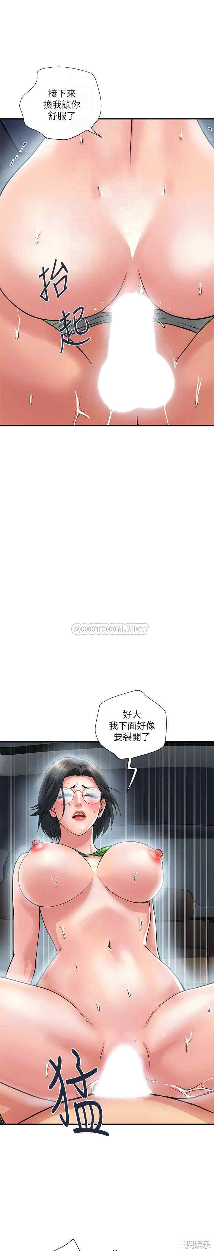 第8张