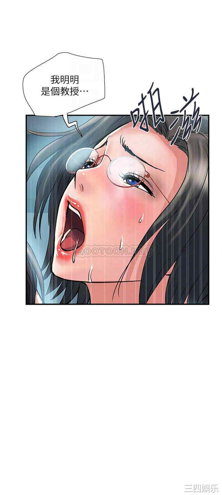 第10张