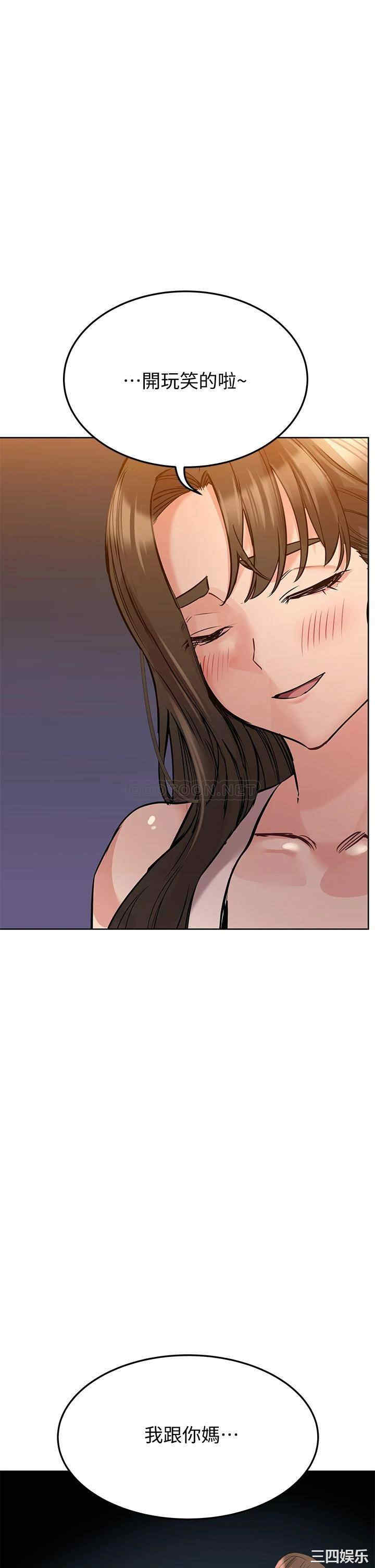 第36张