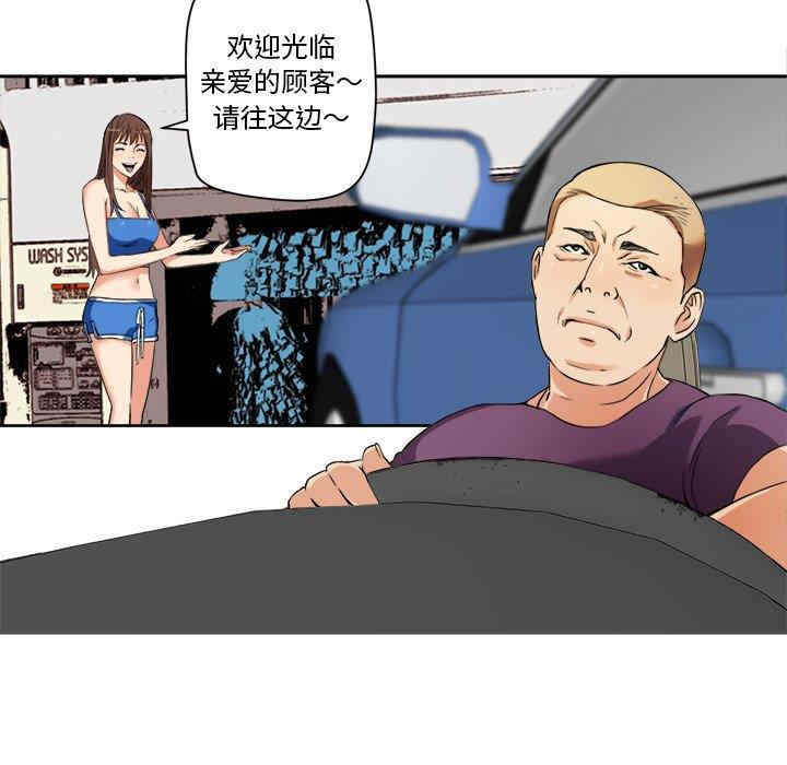 第27张
