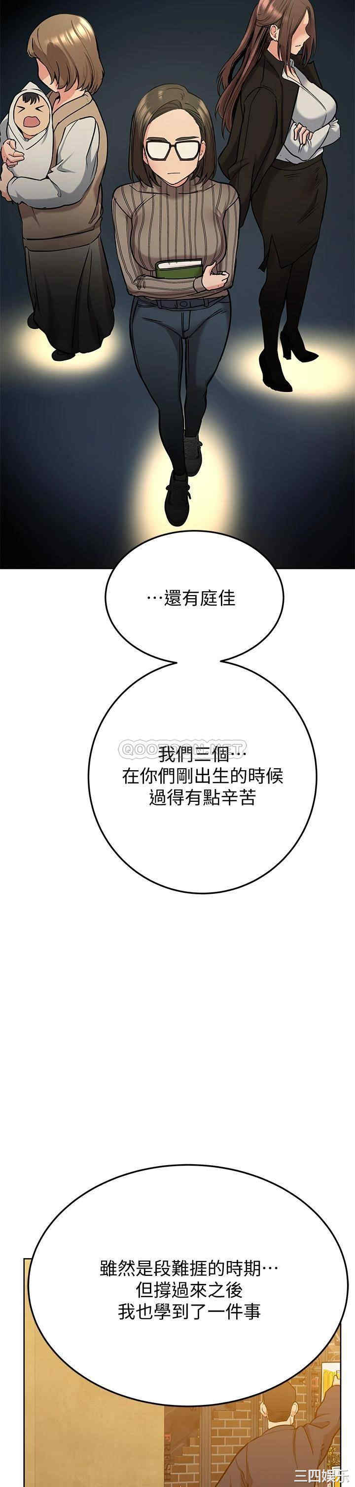 第37张