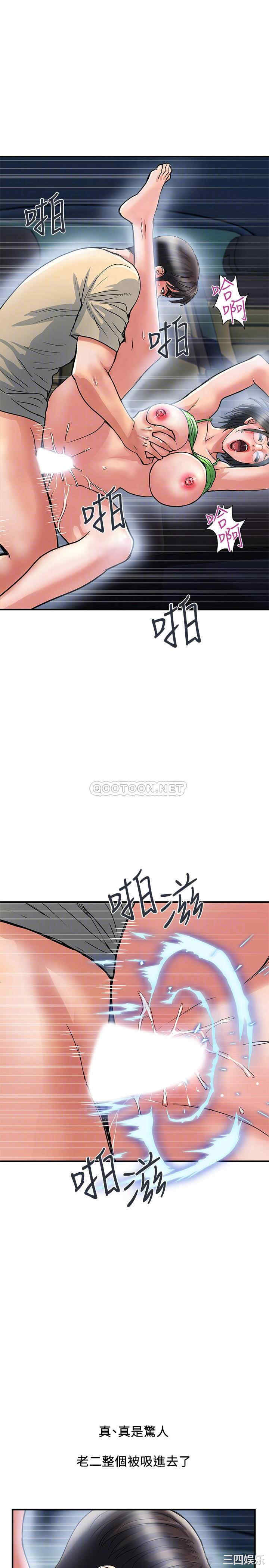 第14张