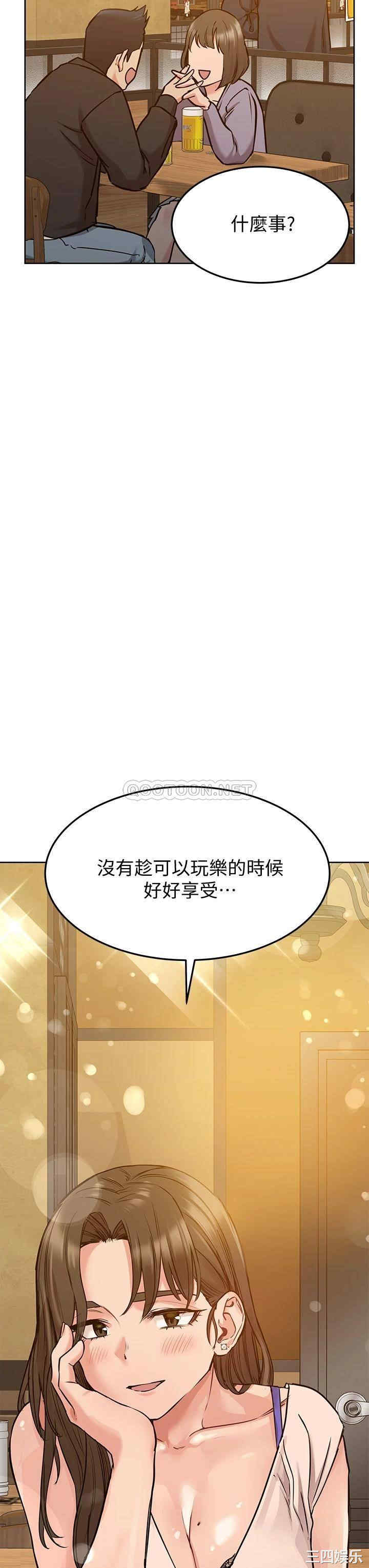 第38张