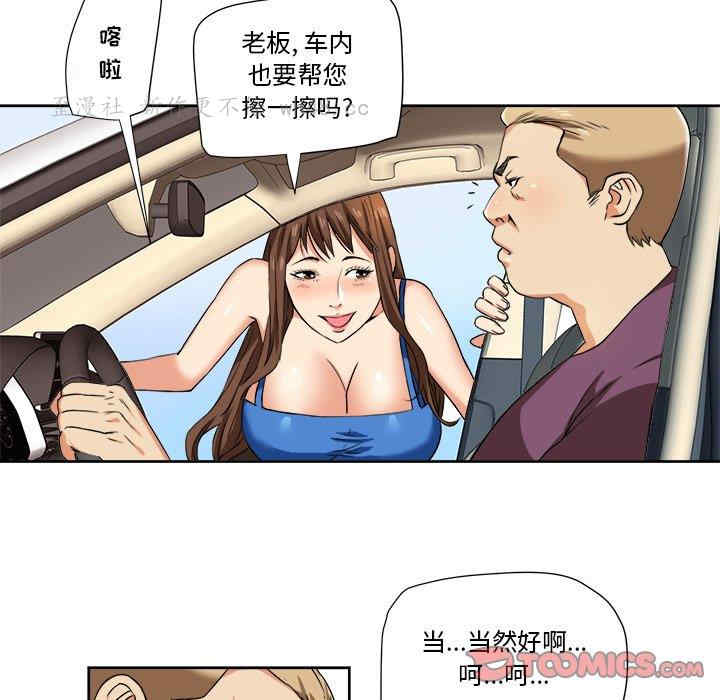 第30张