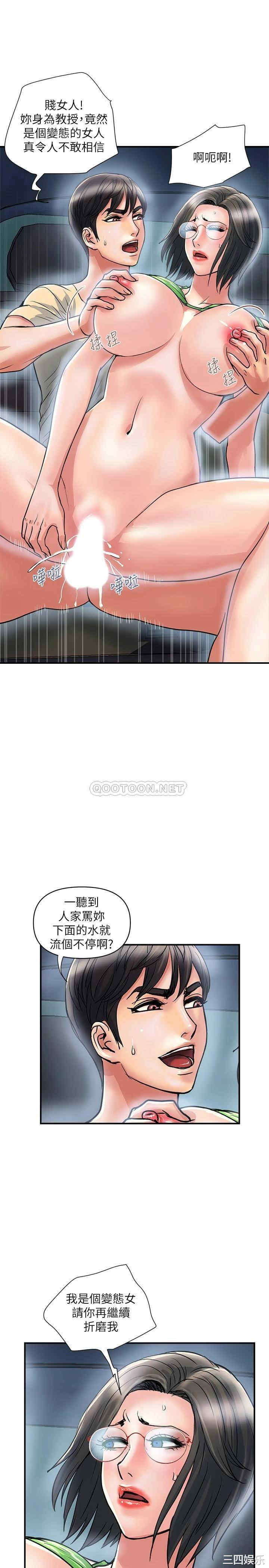 第17张