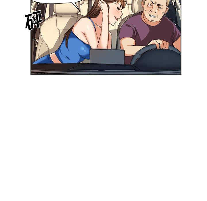 第32张