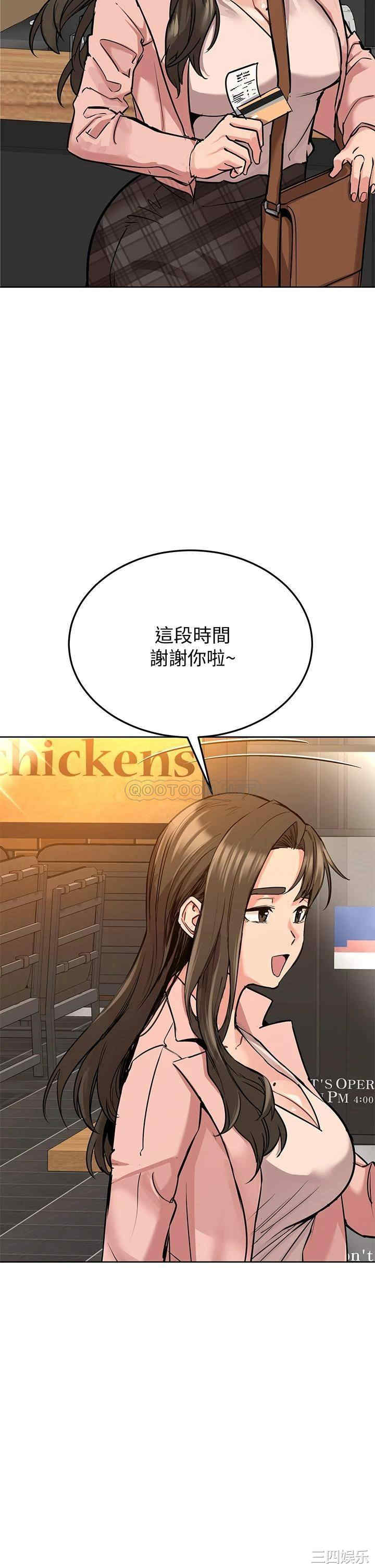第41张