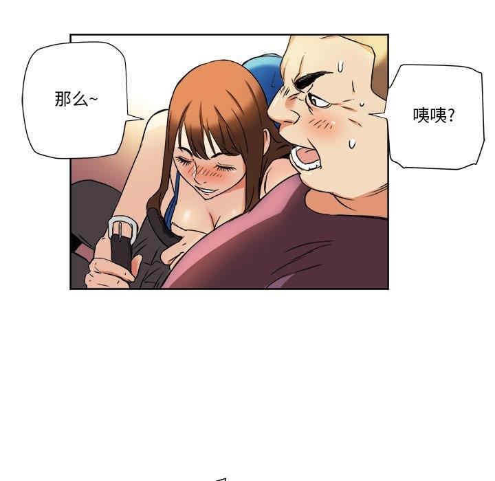 第33张