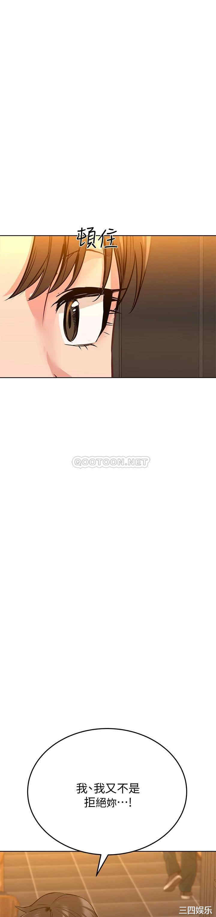 第42张