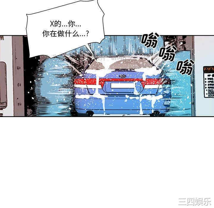 第34张