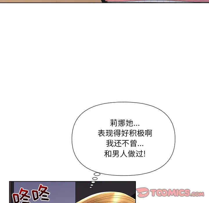 第73张