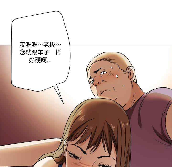 第35张