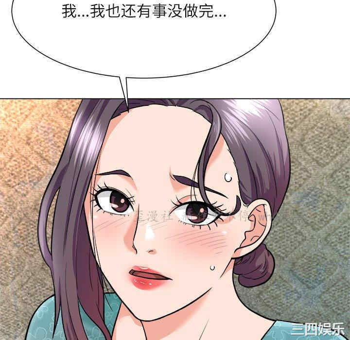 第44张