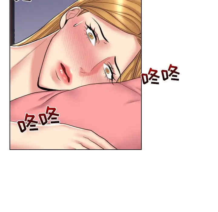 第74张