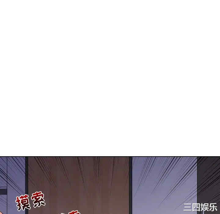 第75张