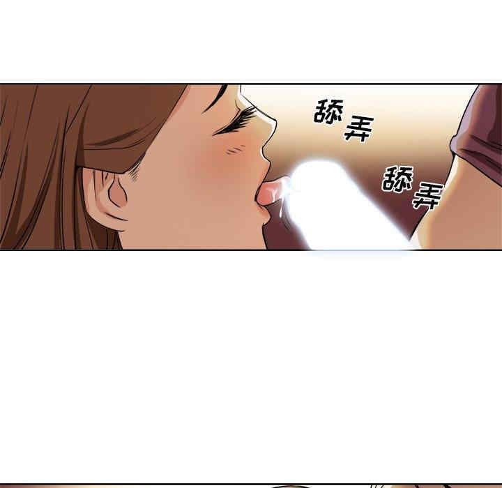 第38张