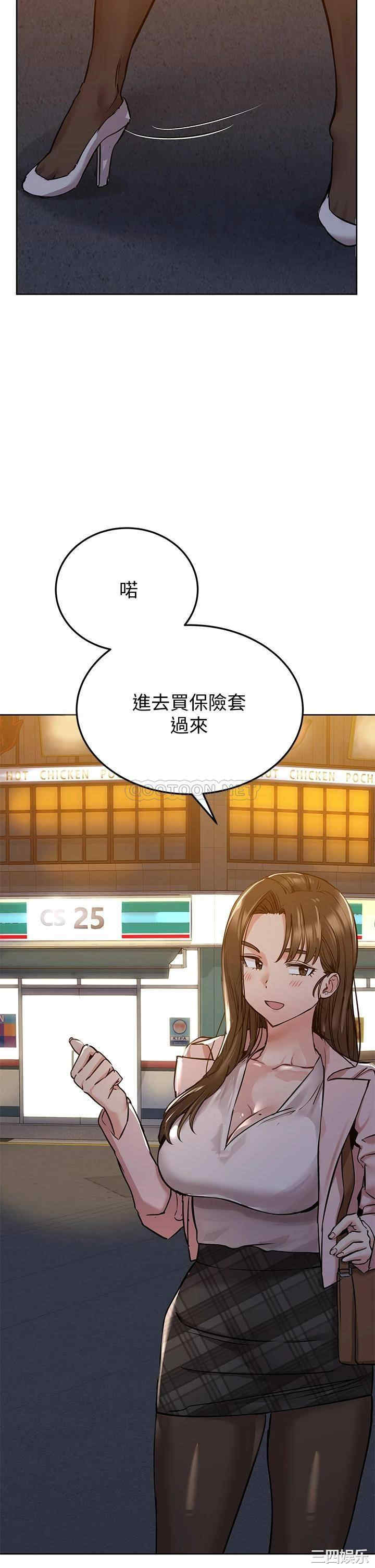 第47张