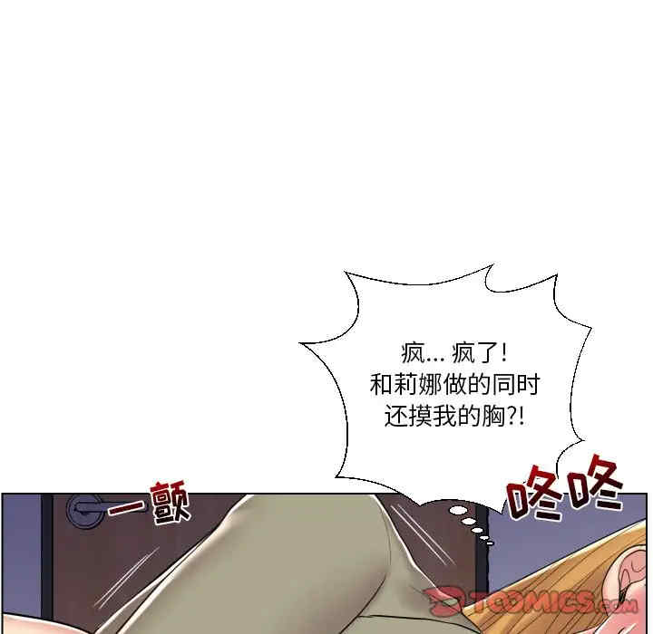 第77张