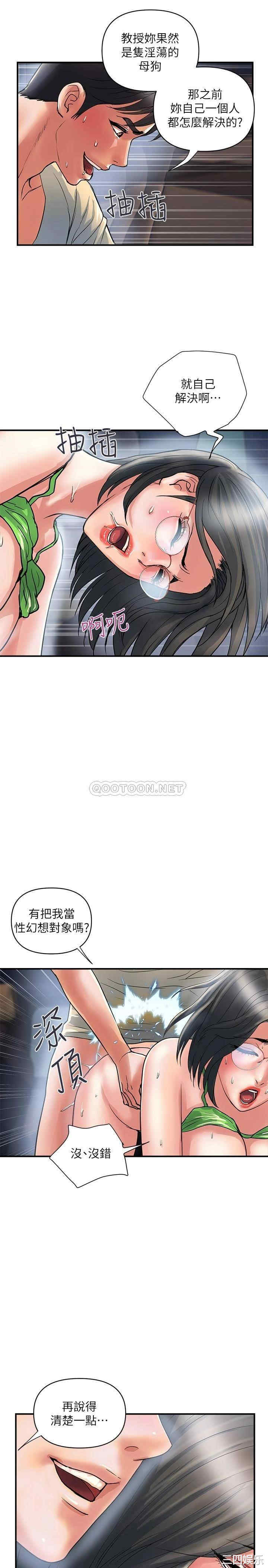 第23张
