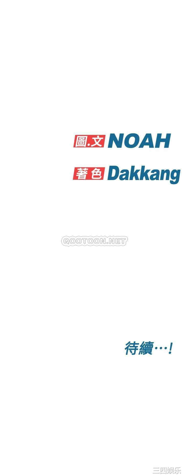 第48张