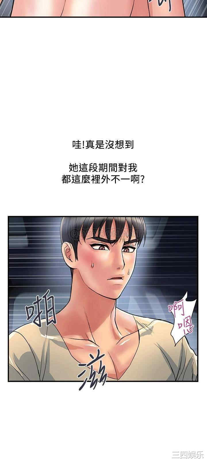 第25张
