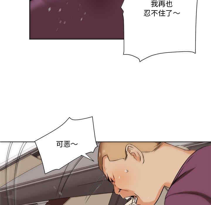 第41张